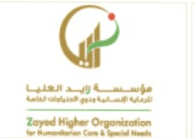 Zayed Higher Organization